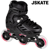 Roller enfant Khaan Junior Pro